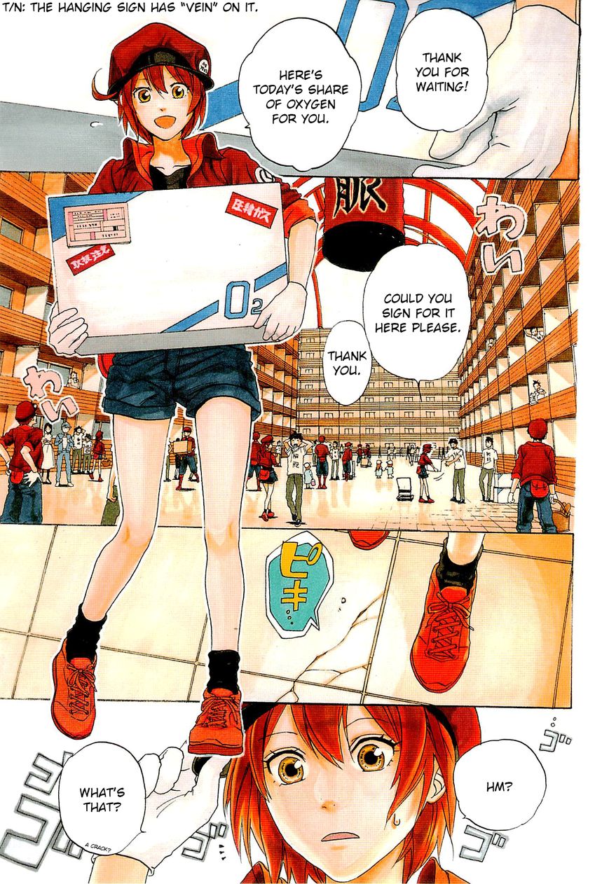 Hataraku Saibou chapter 1 page 5