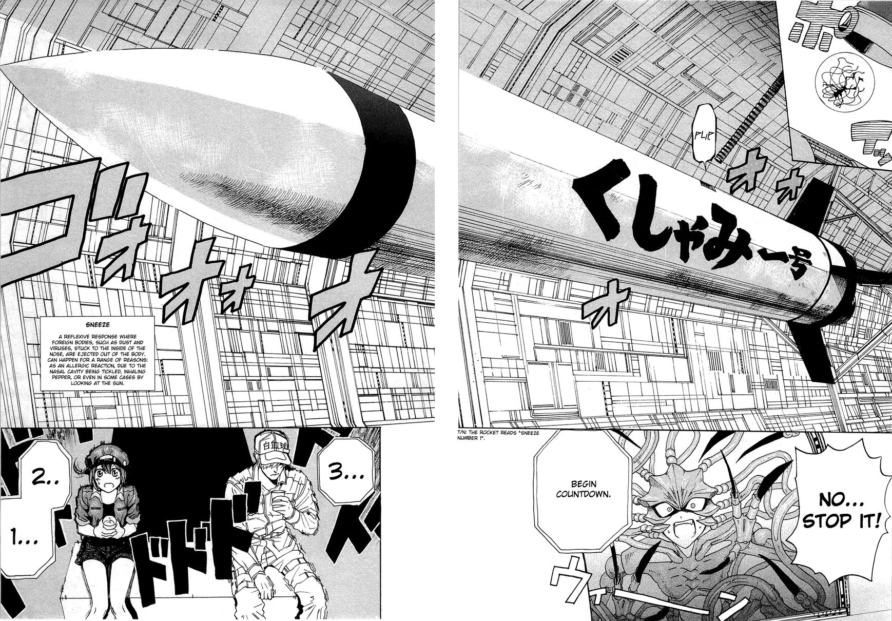 Hataraku Saibou chapter 1 page 52