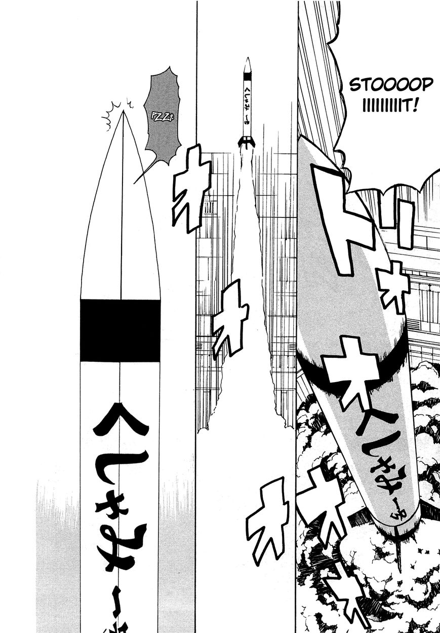 Hataraku Saibou chapter 1 page 53