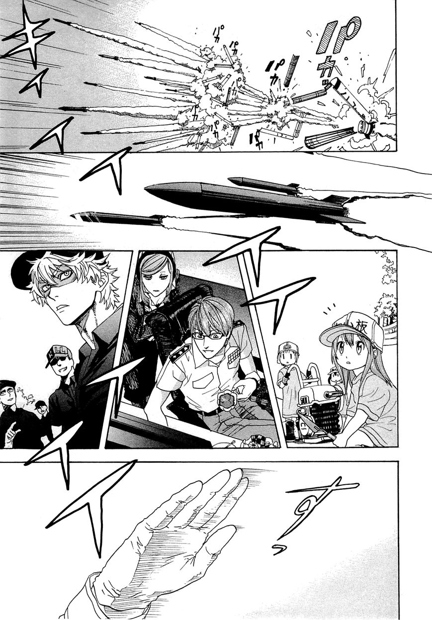 Hataraku Saibou chapter 1 page 54