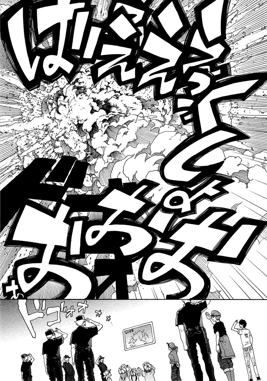 Hataraku Saibou chapter 1 page 56