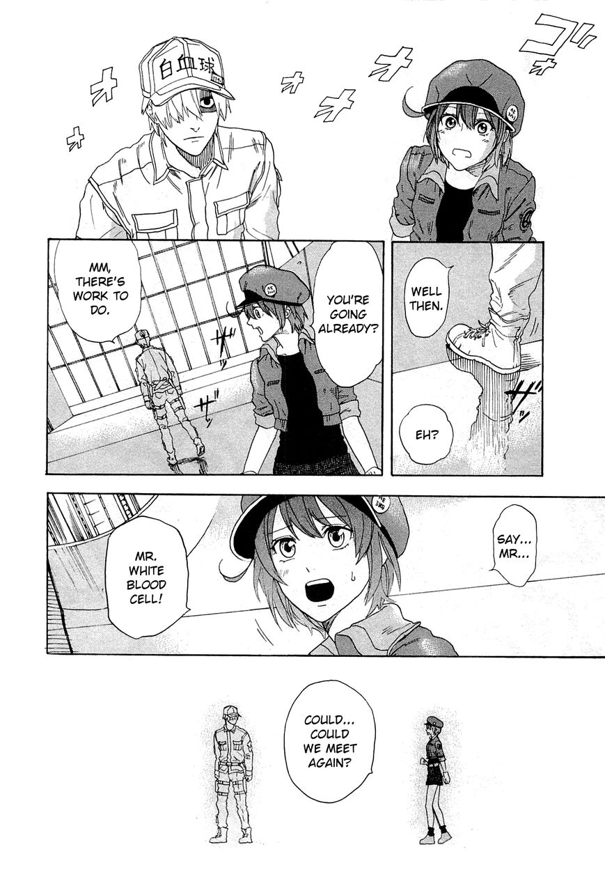 Hataraku Saibou chapter 1 page 57