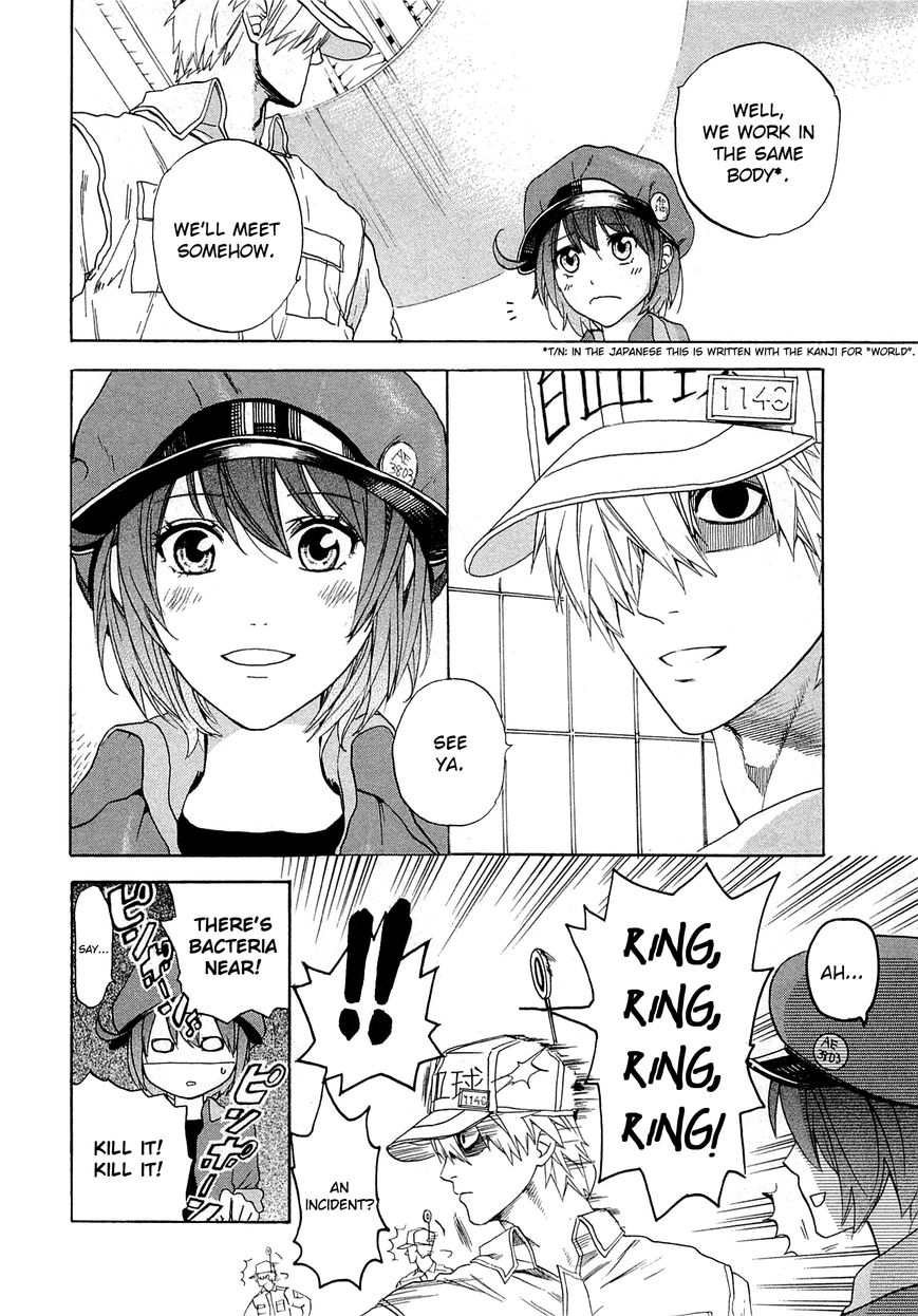 Hataraku Saibou chapter 1 page 59