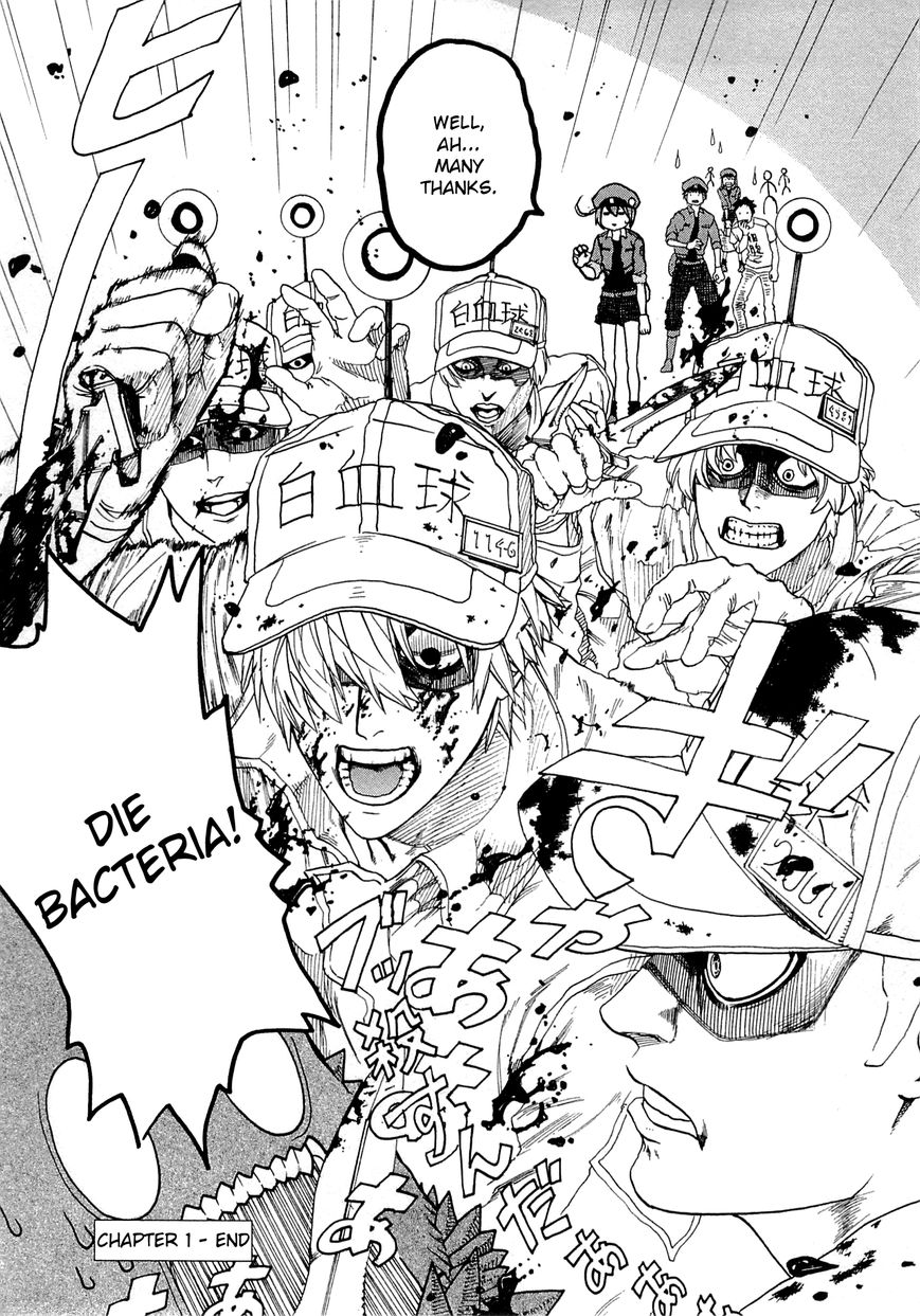 Hataraku Saibou chapter 1 page 60