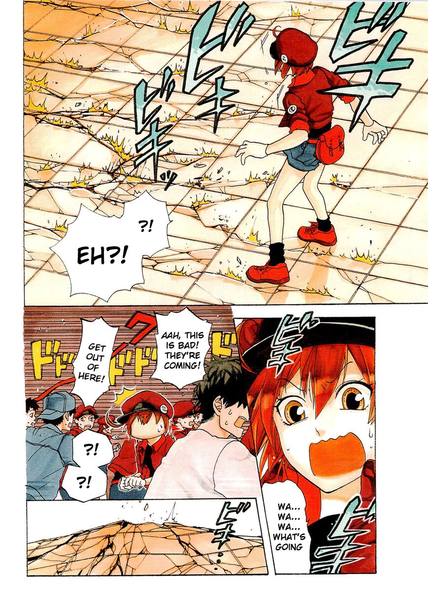 Hataraku Saibou chapter 1 page 7