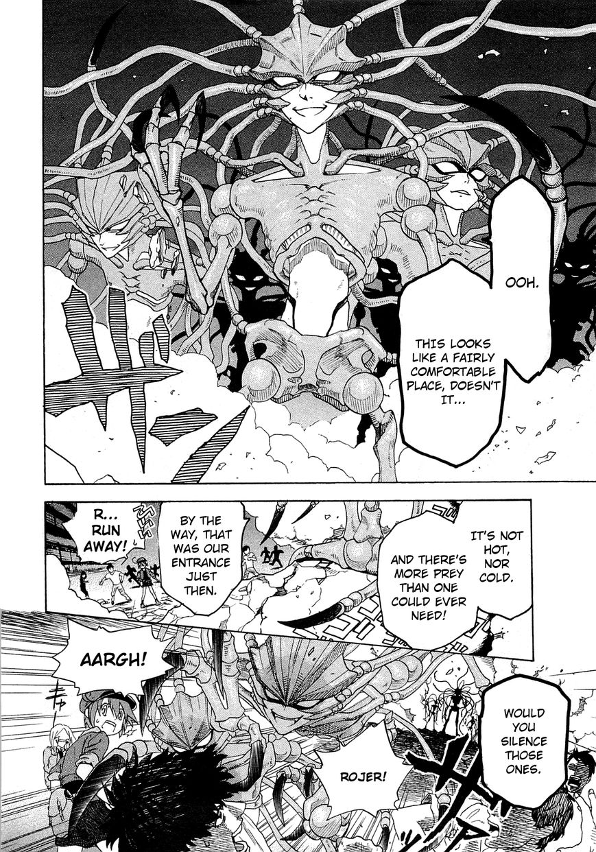 Hataraku Saibou chapter 1 page 9