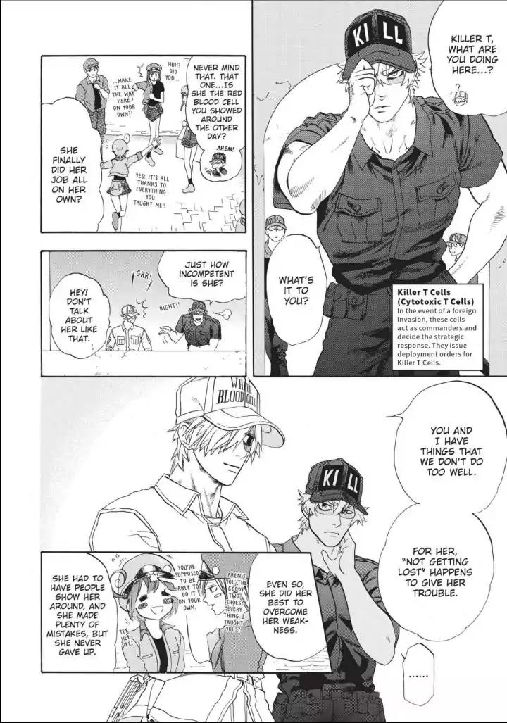 Hataraku Saibou chapter 10 page 21