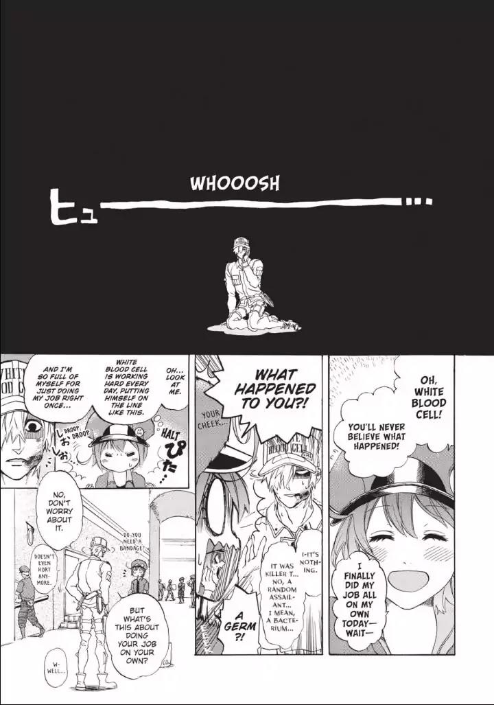 Hataraku Saibou chapter 10 page 26