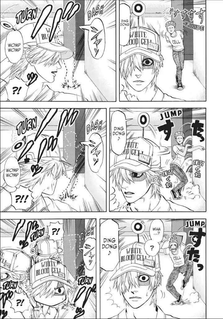 Hataraku Saibou chapter 11 page 11