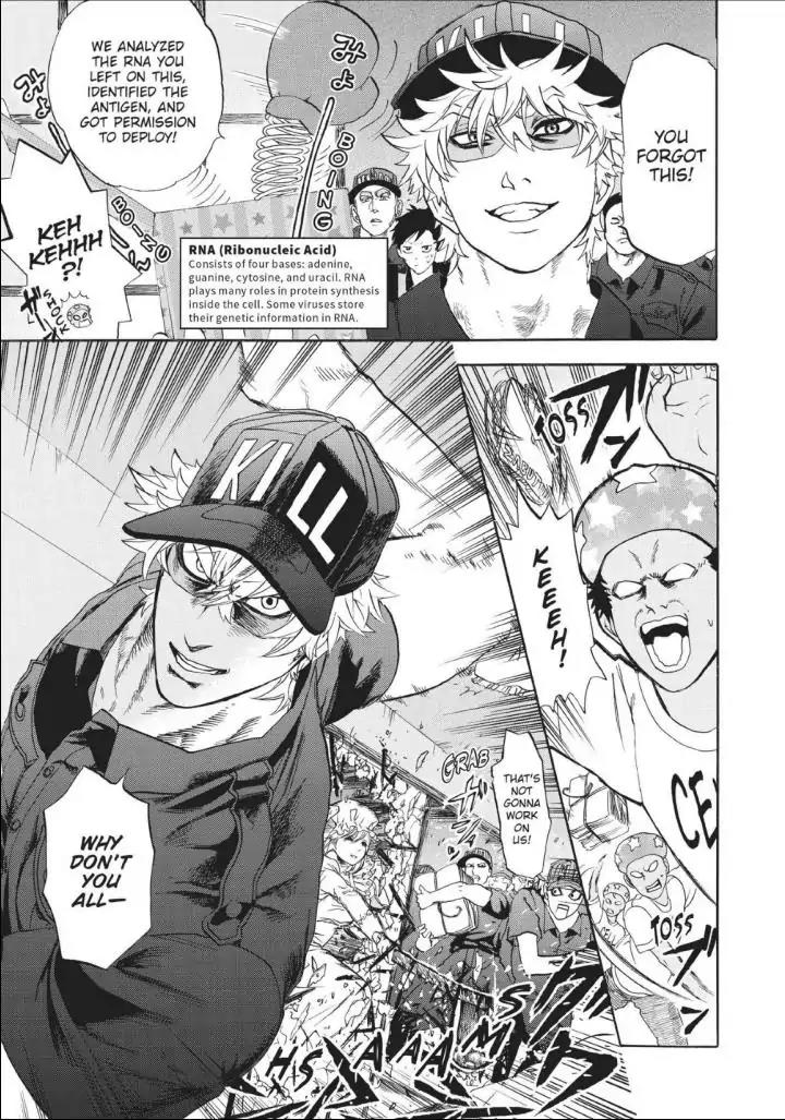 Hataraku Saibou chapter 11 page 23