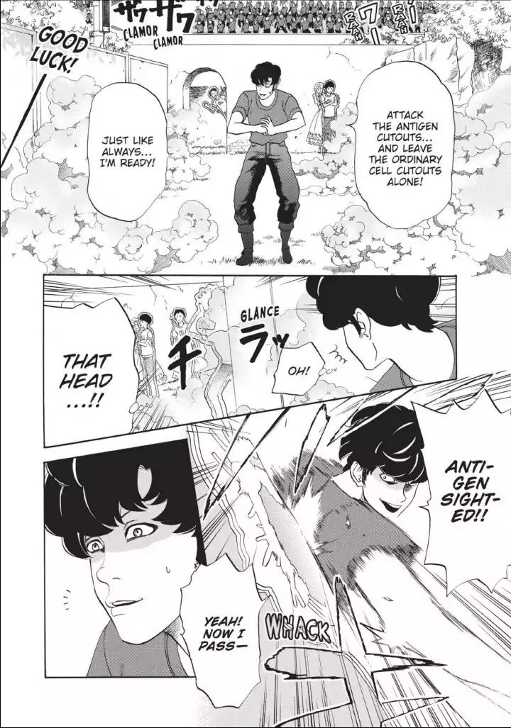 Hataraku Saibou chapter 12 page 22