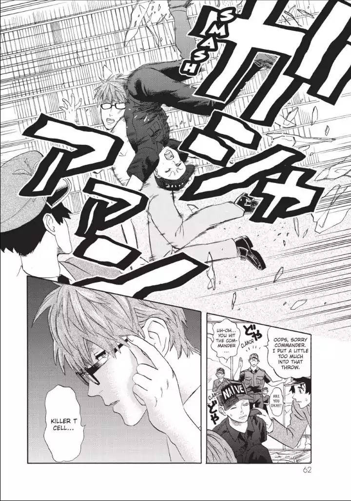 Hataraku Saibou chapter 12 page 4