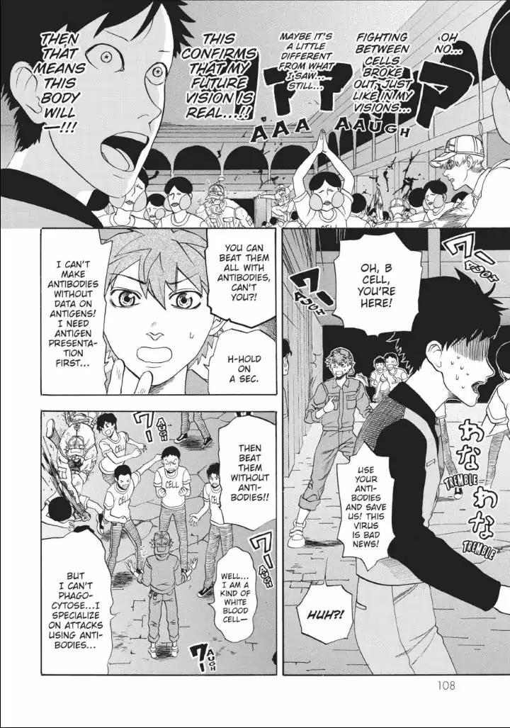 Hataraku Saibou chapter 13 page 12