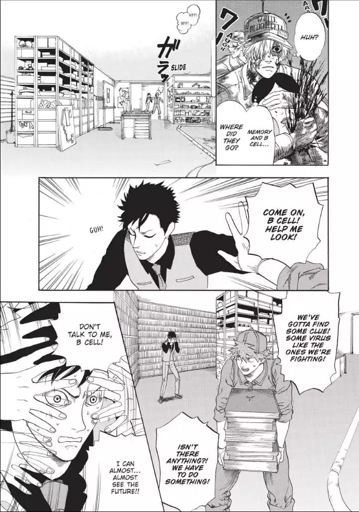 Hataraku Saibou chapter 13 page 15