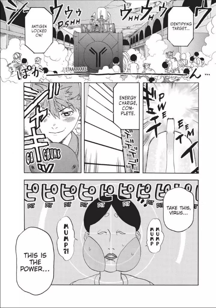 Hataraku Saibou chapter 13 page 25