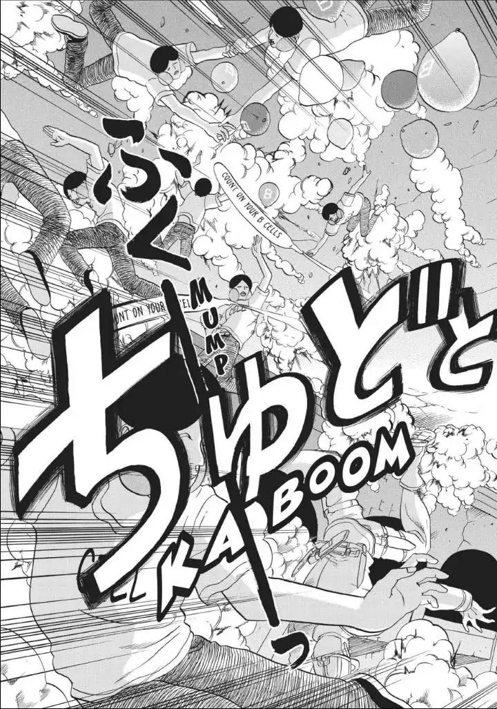 Hataraku Saibou chapter 13 page 27