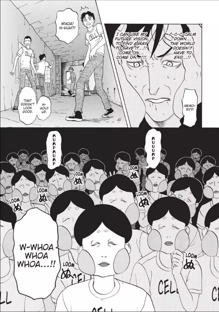 Hataraku Saibou chapter 13 page 7