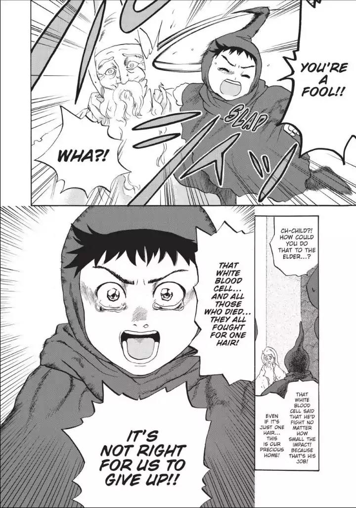 Hataraku Saibou chapter 14 page 18