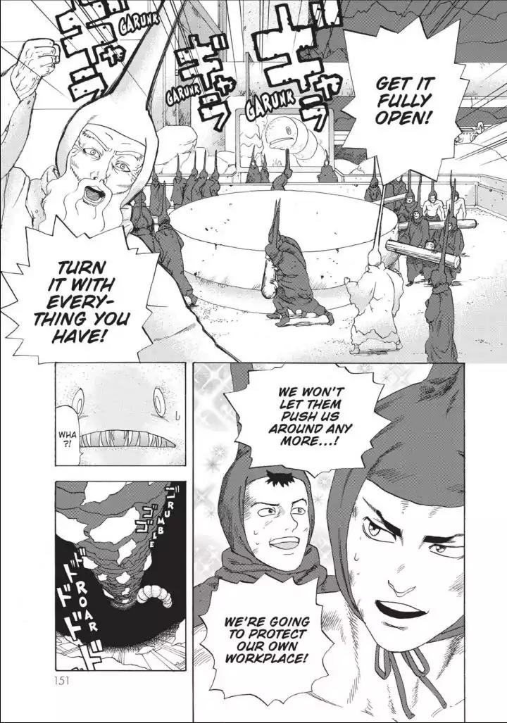 Hataraku Saibou chapter 14 page 23