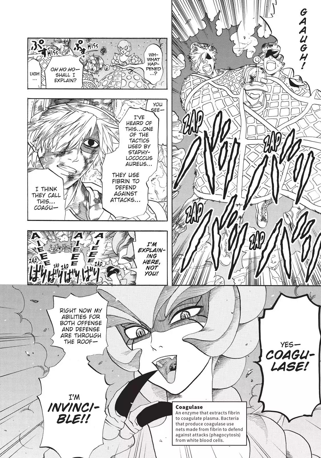 Hataraku Saibou chapter 15 page 17