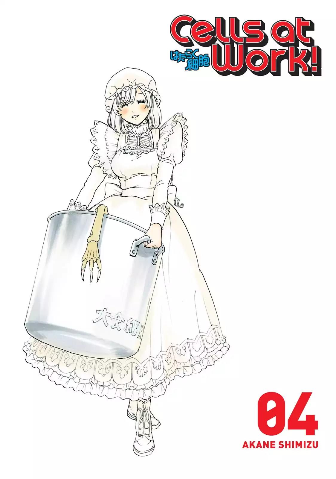 Hataraku Saibou chapter 15 page 2