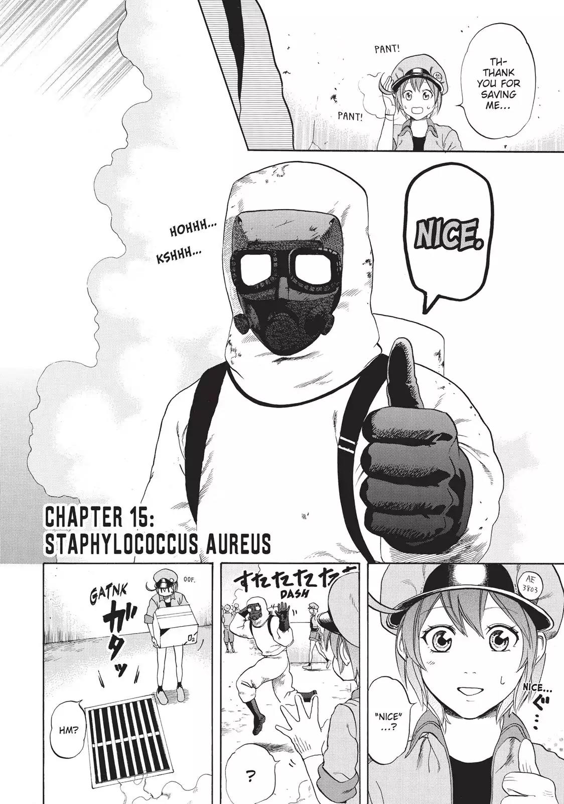 Hataraku Saibou chapter 15 page 7