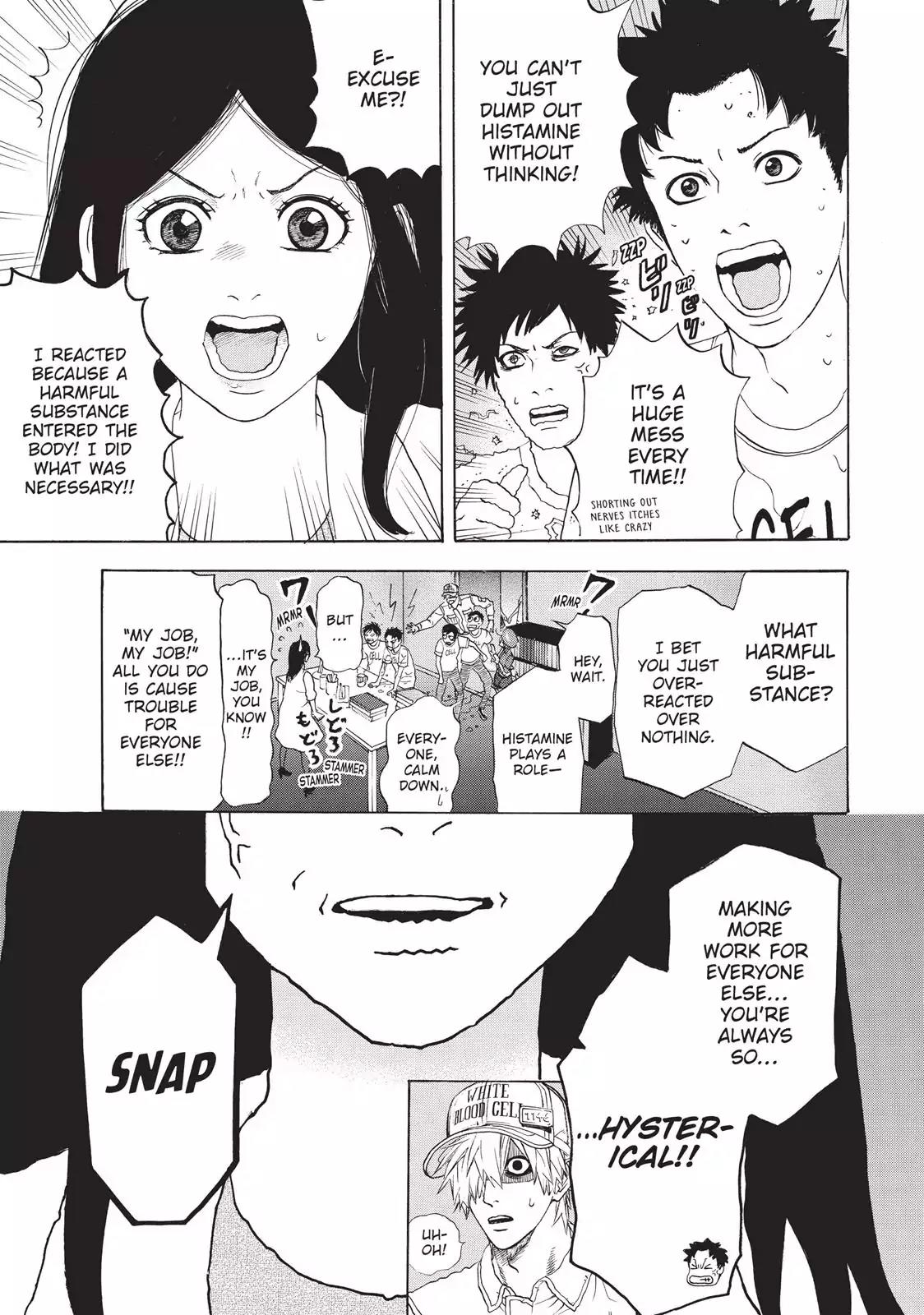 Hataraku Saibou chapter 16 page 5