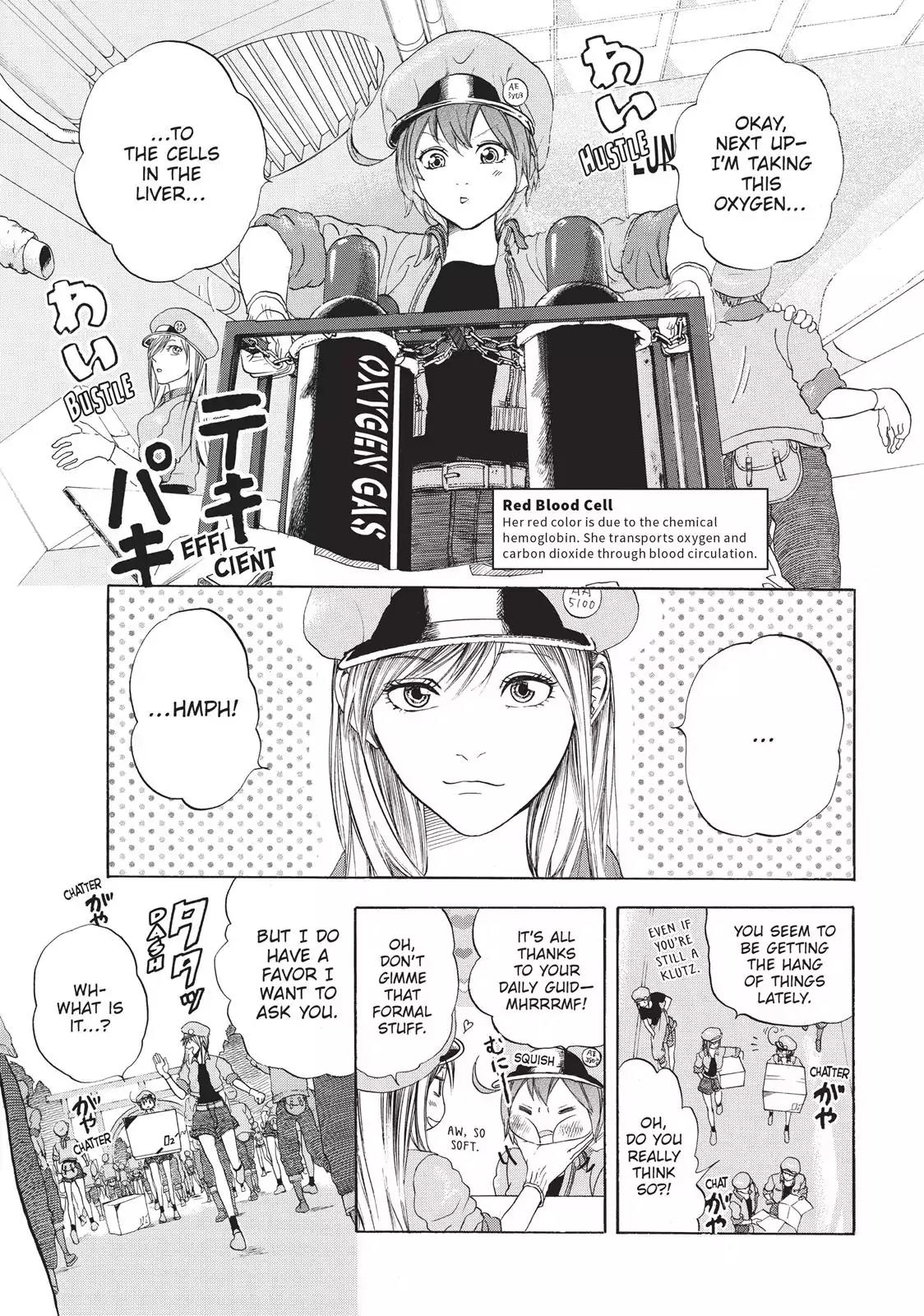 Hataraku Saibou chapter 17 page 1