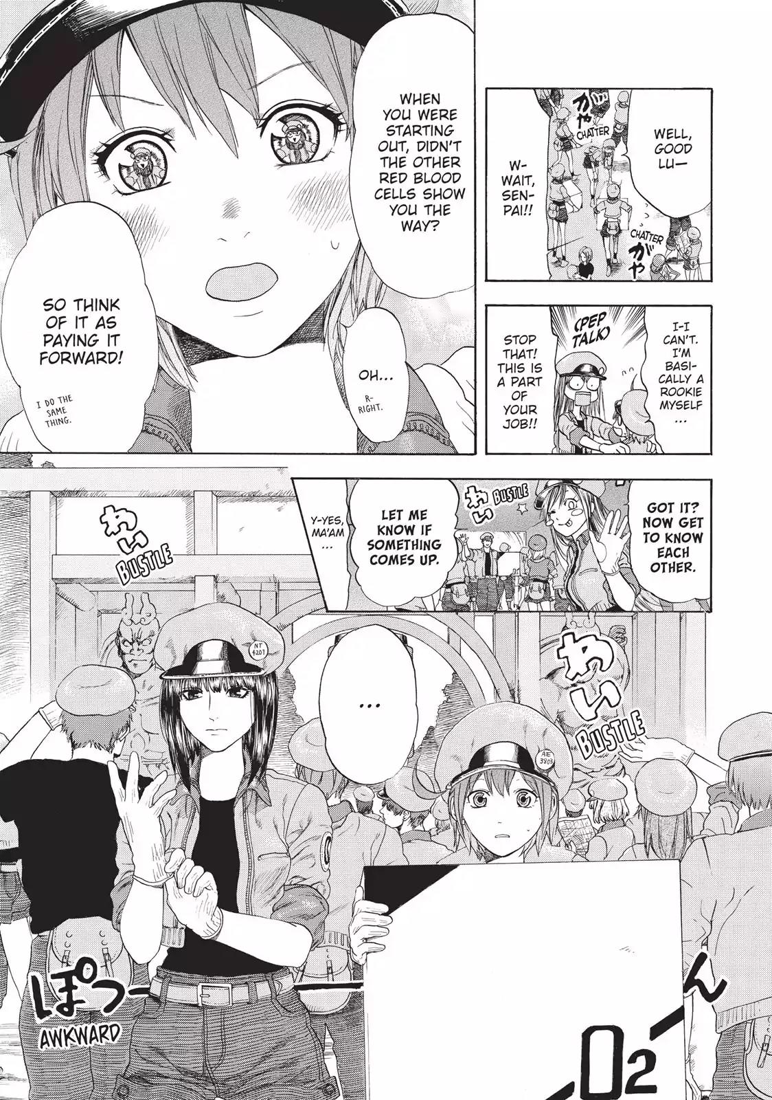 Hataraku Saibou chapter 17 page 3