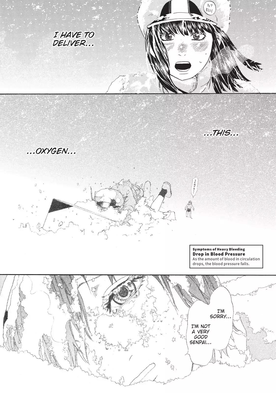 Hataraku Saibou chapter 18 page 17