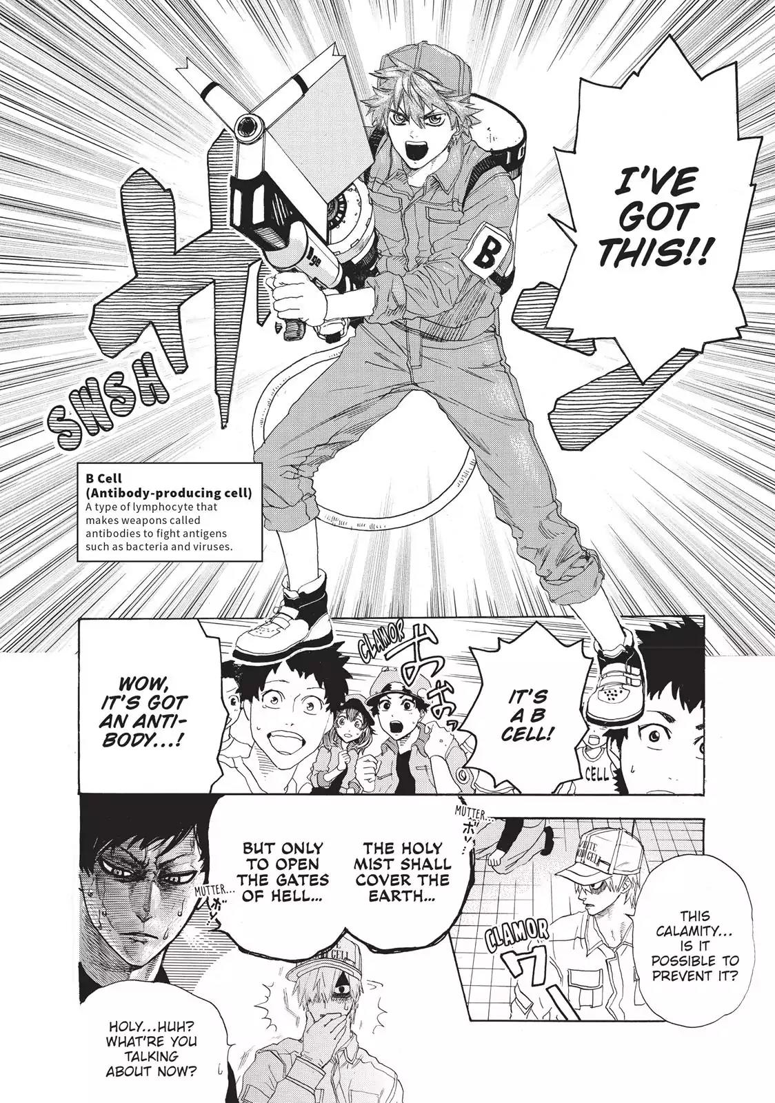 Hataraku Saibou chapter 2 page 14