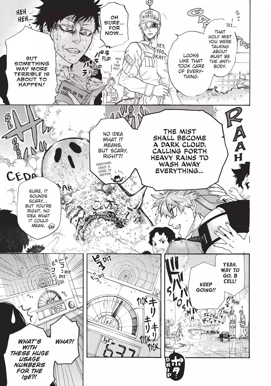 Hataraku Saibou chapter 2 page 17