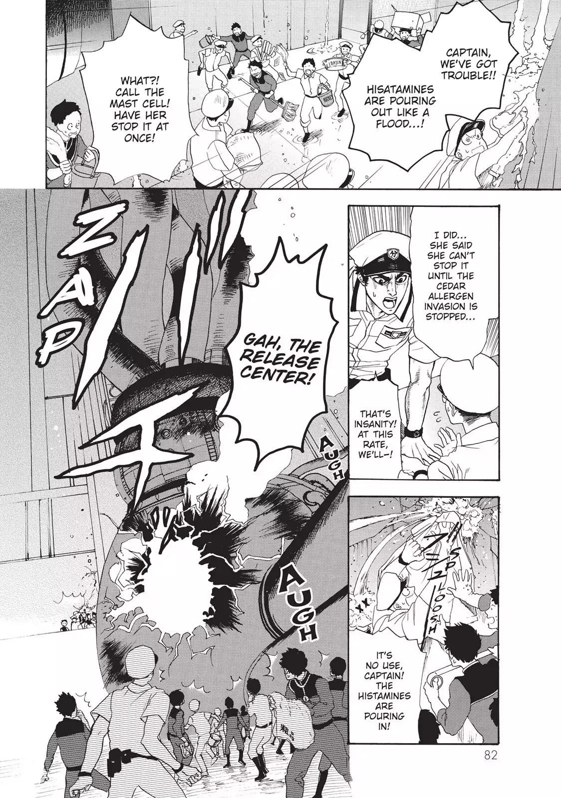 Hataraku Saibou chapter 2 page 22