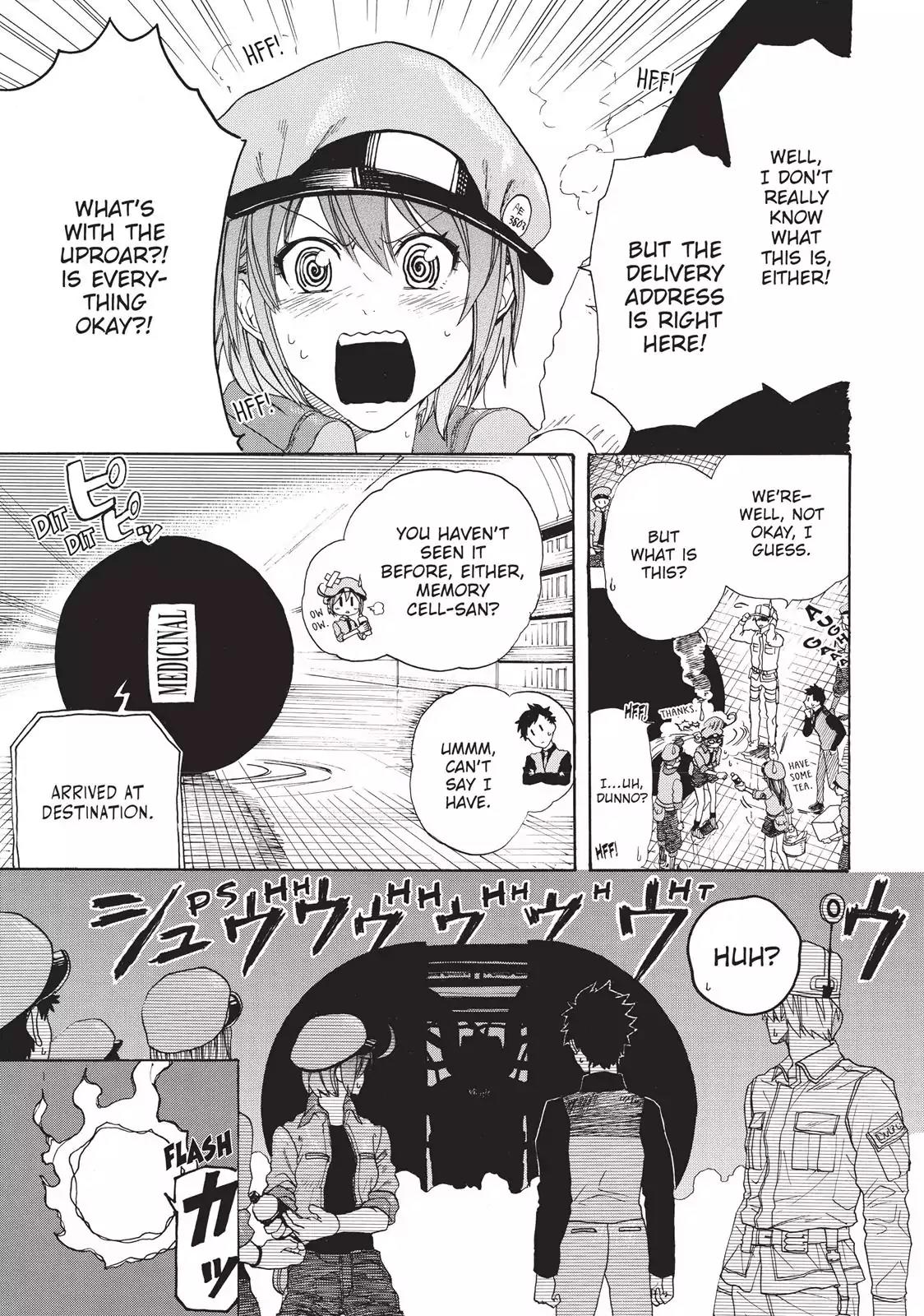 Hataraku Saibou chapter 2 page 31