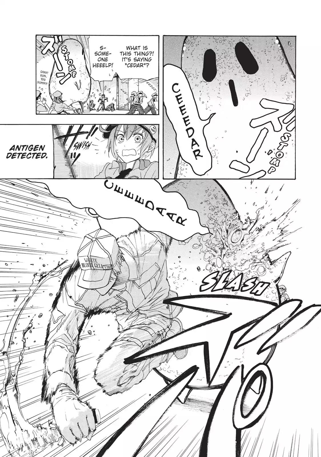 Hataraku Saibou chapter 2 page 7
