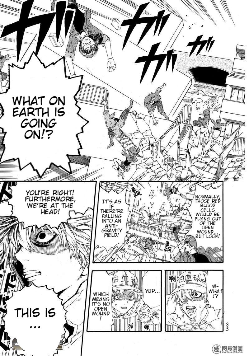 Hataraku Saibou chapter 26 page 15