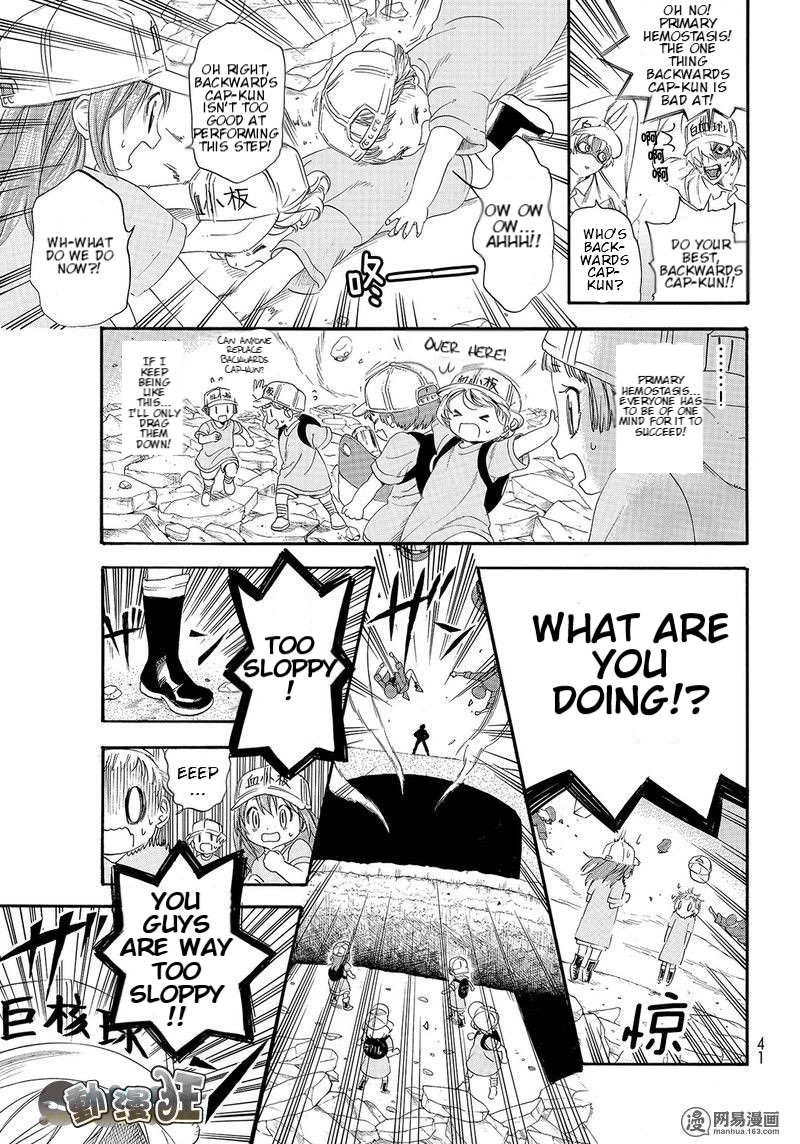 Hataraku Saibou chapter 26 page 21