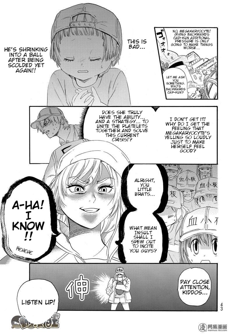 Hataraku Saibou chapter 26 page 23