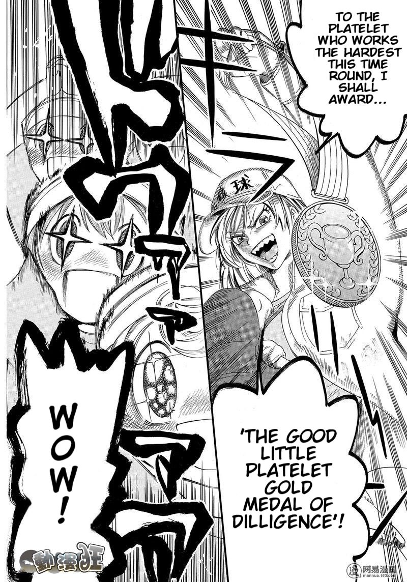 Hataraku Saibou chapter 26 page 24