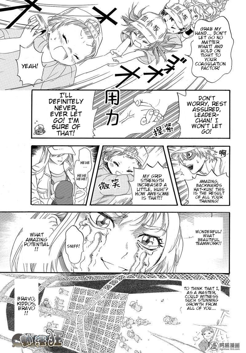 Hataraku Saibou chapter 26 page 31