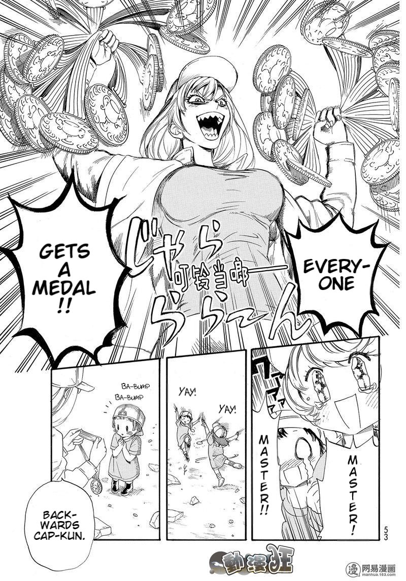 Hataraku Saibou chapter 26 page 33