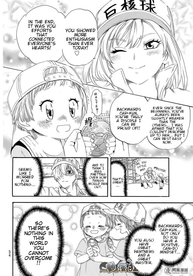 Hataraku Saibou chapter 26 page 34