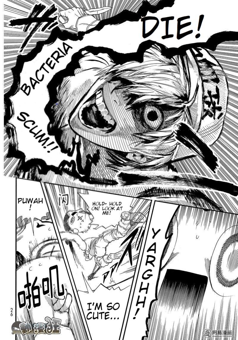 Hataraku Saibou chapter 26 page 6