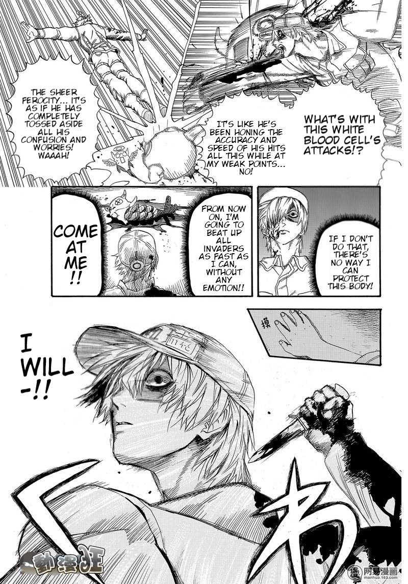 Hataraku Saibou chapter 26 page 7