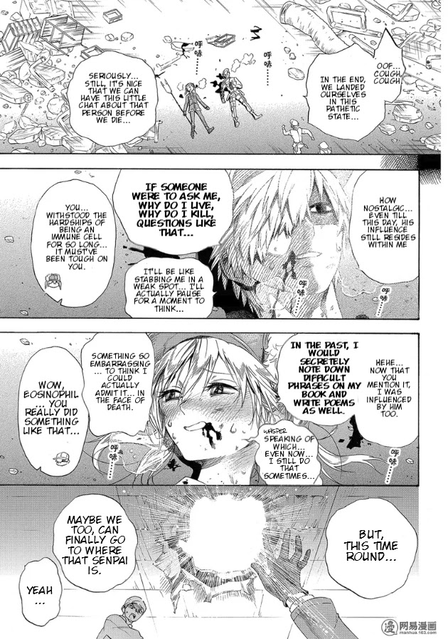 Hataraku Saibou chapter 27 page 13