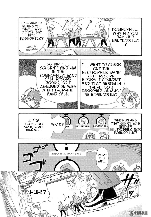 Hataraku Saibou chapter 27 page 15