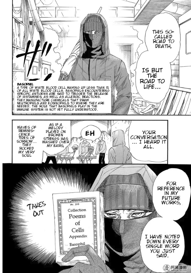 Hataraku Saibou chapter 27 page 16