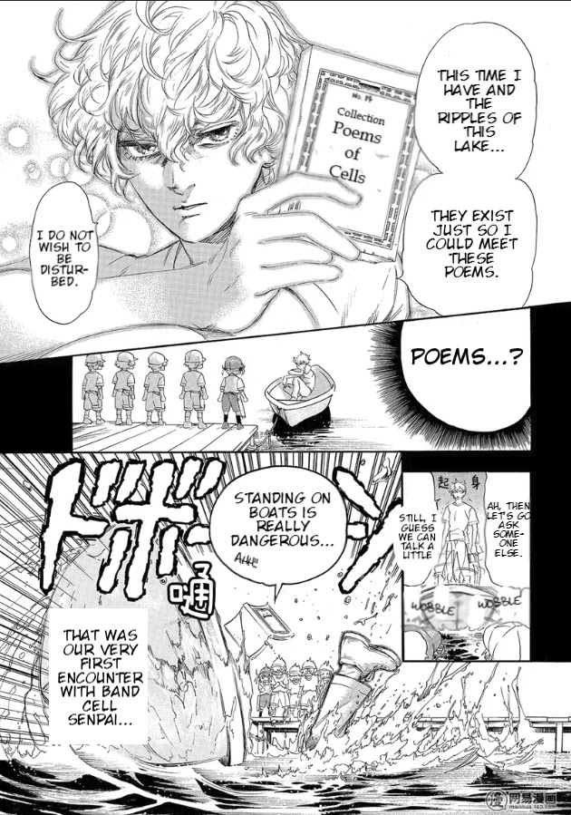 Hataraku Saibou chapter 27 page 7