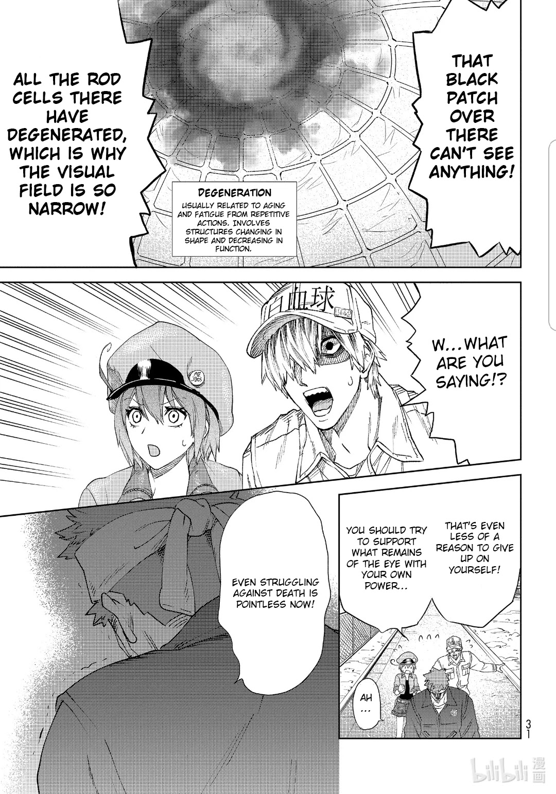 Hataraku Saibou chapter 28 page 11