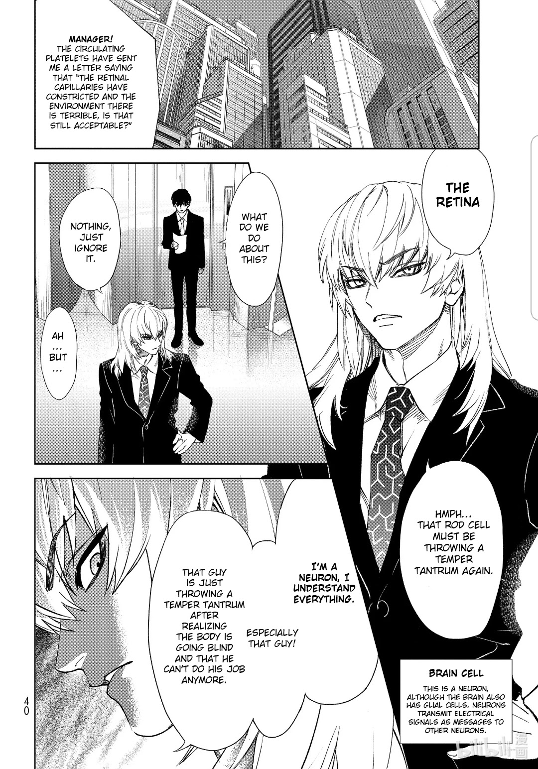 Hataraku Saibou chapter 28 page 19